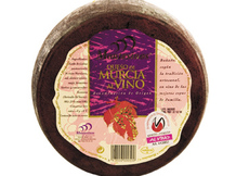 Сыр DOP Murcia Al Vino 3 кг