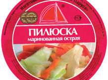 Пилюска маринованная острая